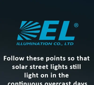 solar street lights