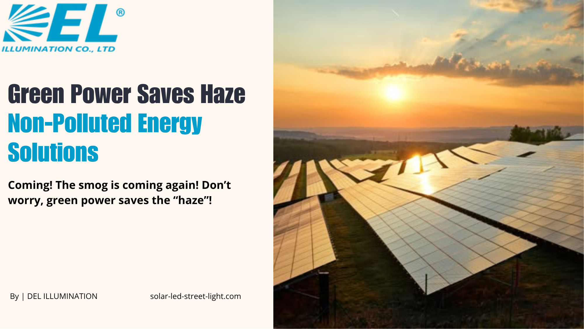 Coming! The smog is coming again! Don’t worry, green power saves the “haze”!