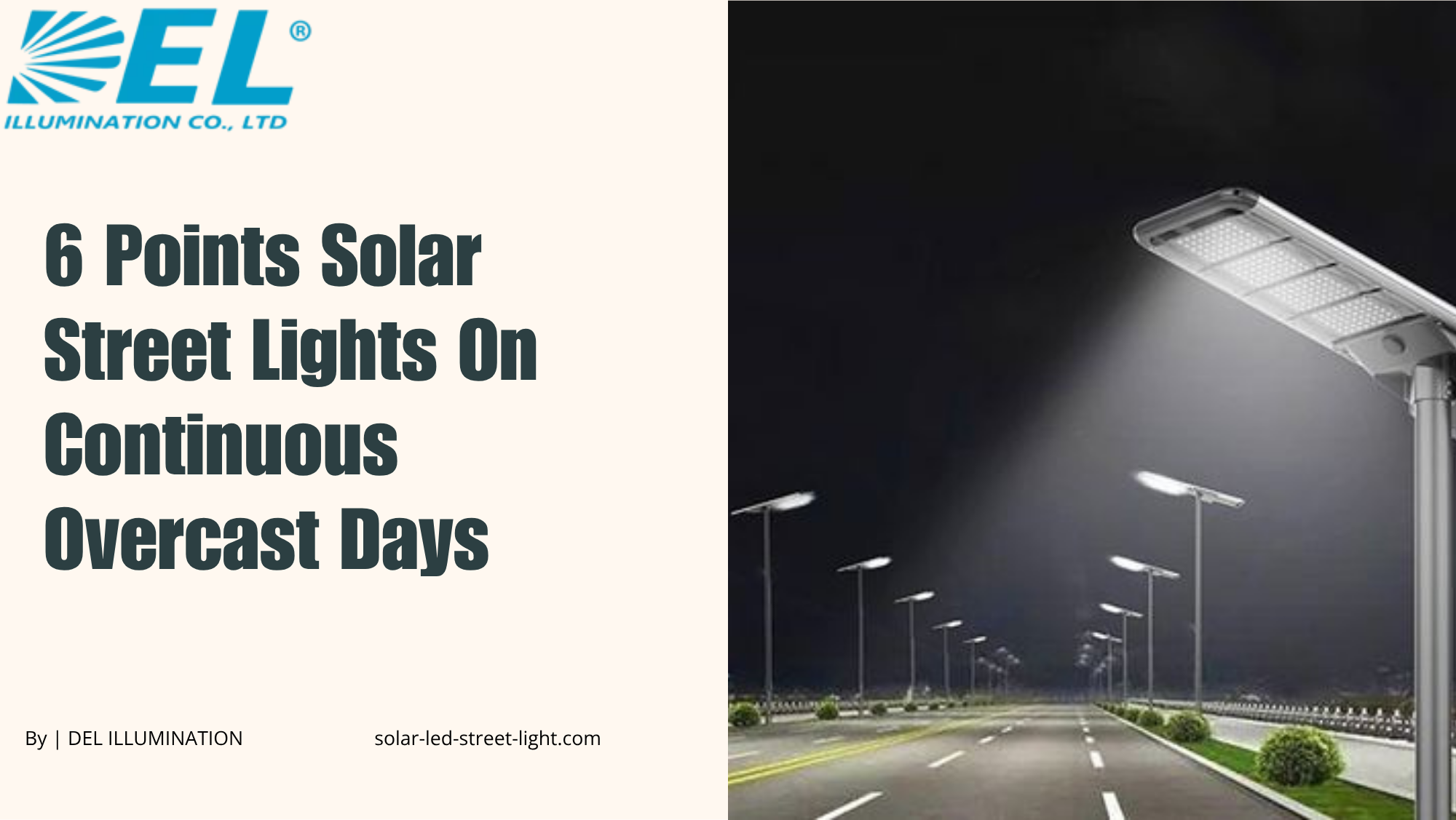 Follow these 6 points so that solar street lights still light on in the continuous overcast days