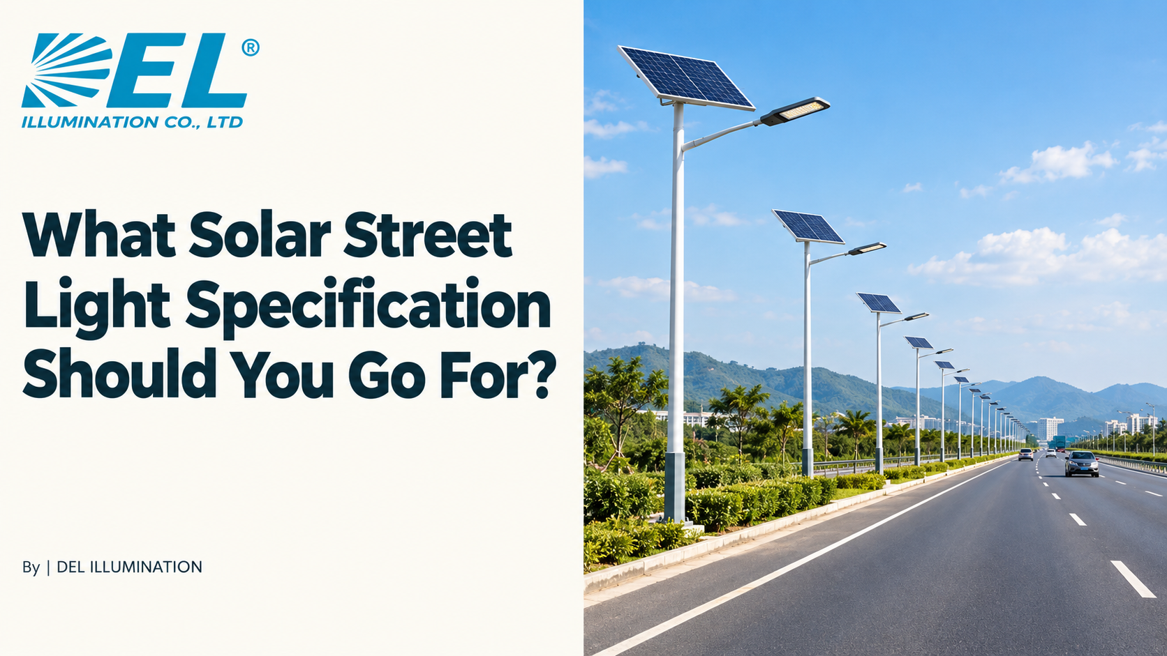 solar street light specification