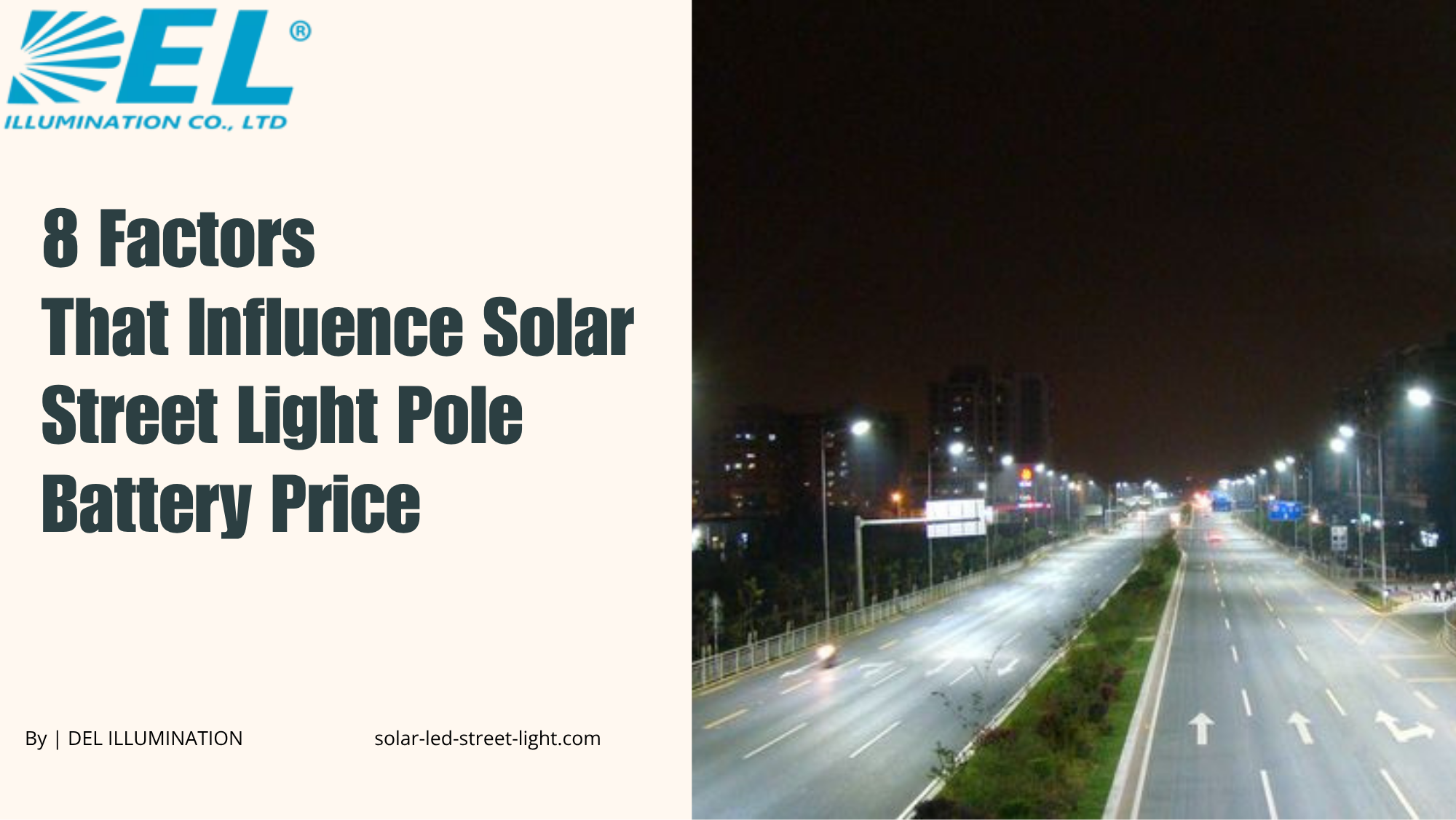 8 Factors That Influence Solar Street Light With Pole And Battery Price