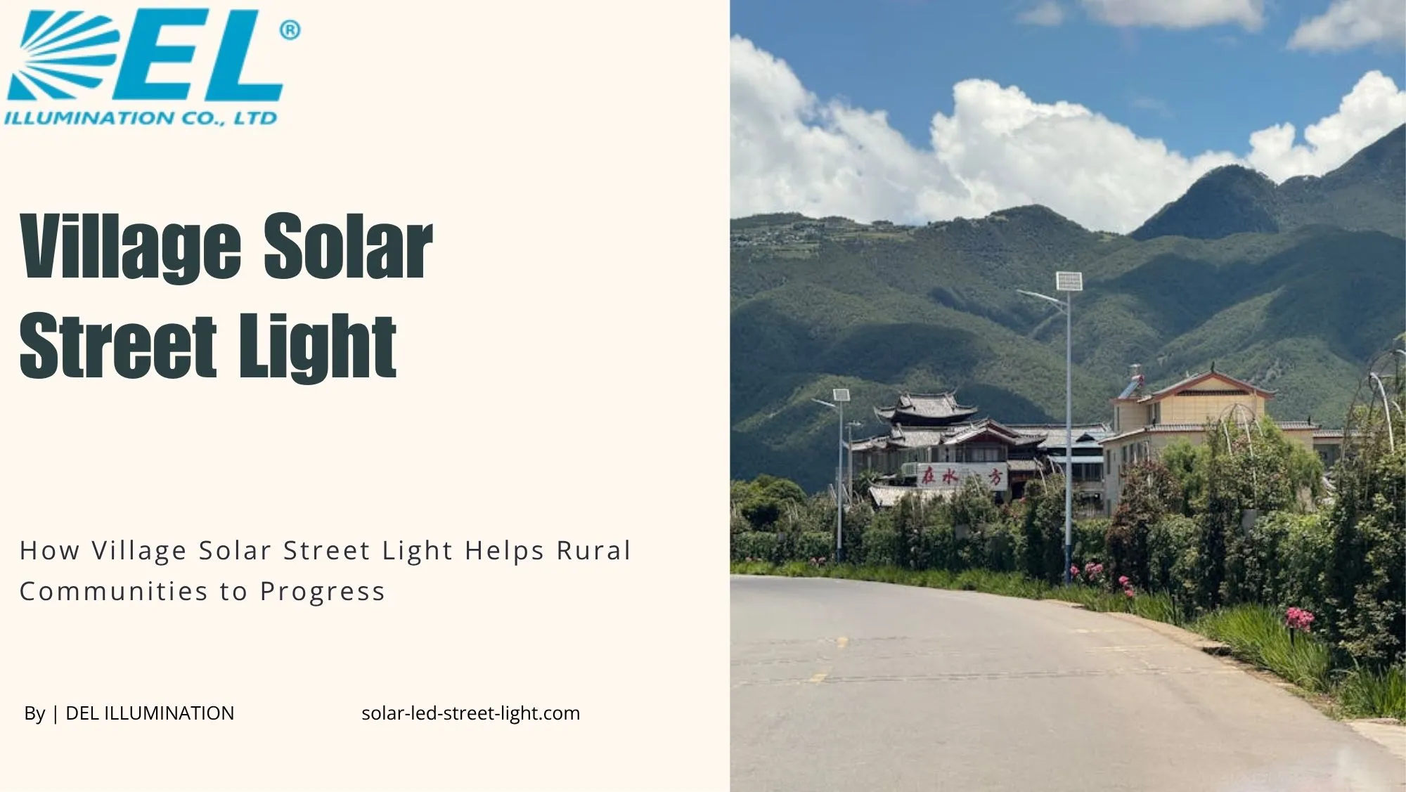 How Village Solar Street Light Helps Rural Communities to Progress