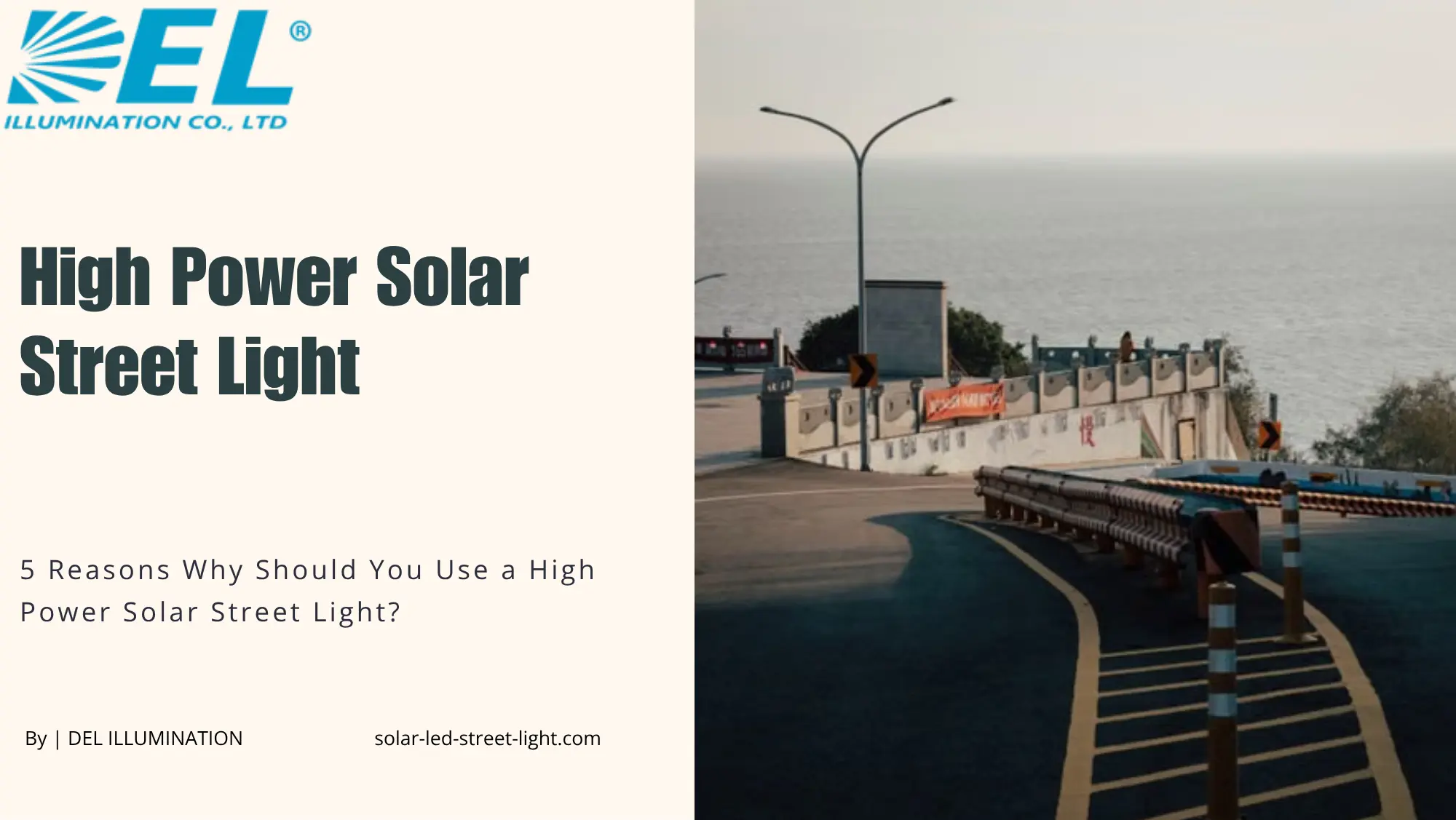 High Power Solar Street Light