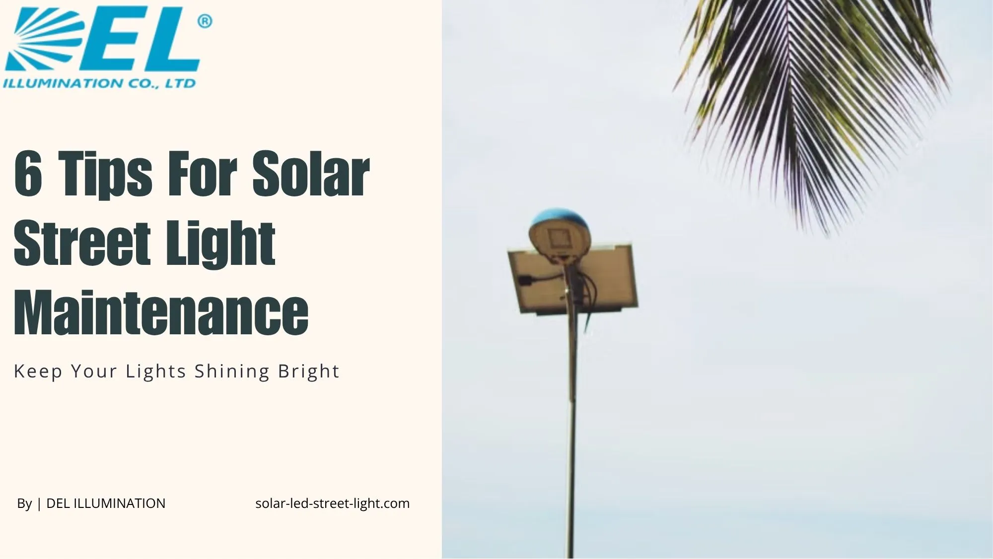solar street light maintenance