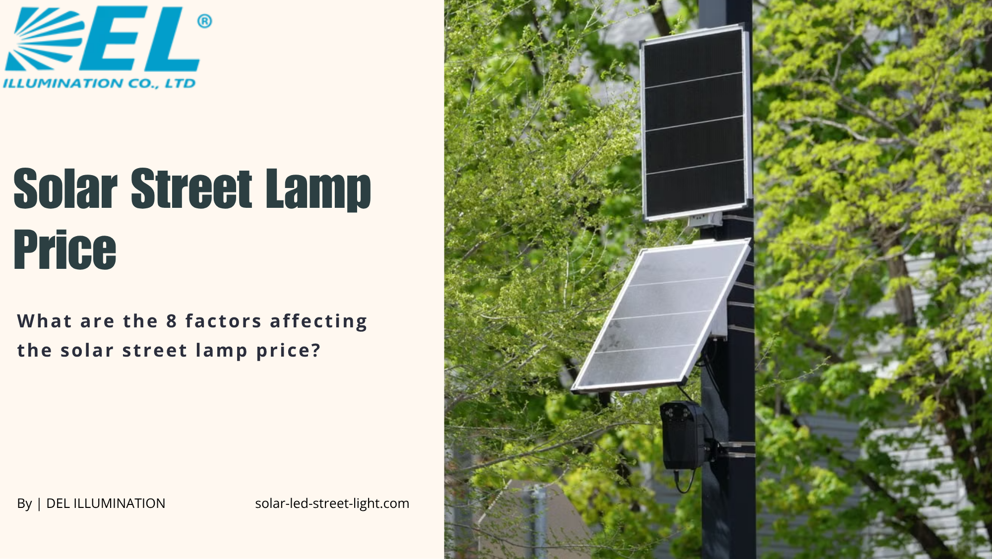 What are the 8 factors affecting the solar street lamp price?