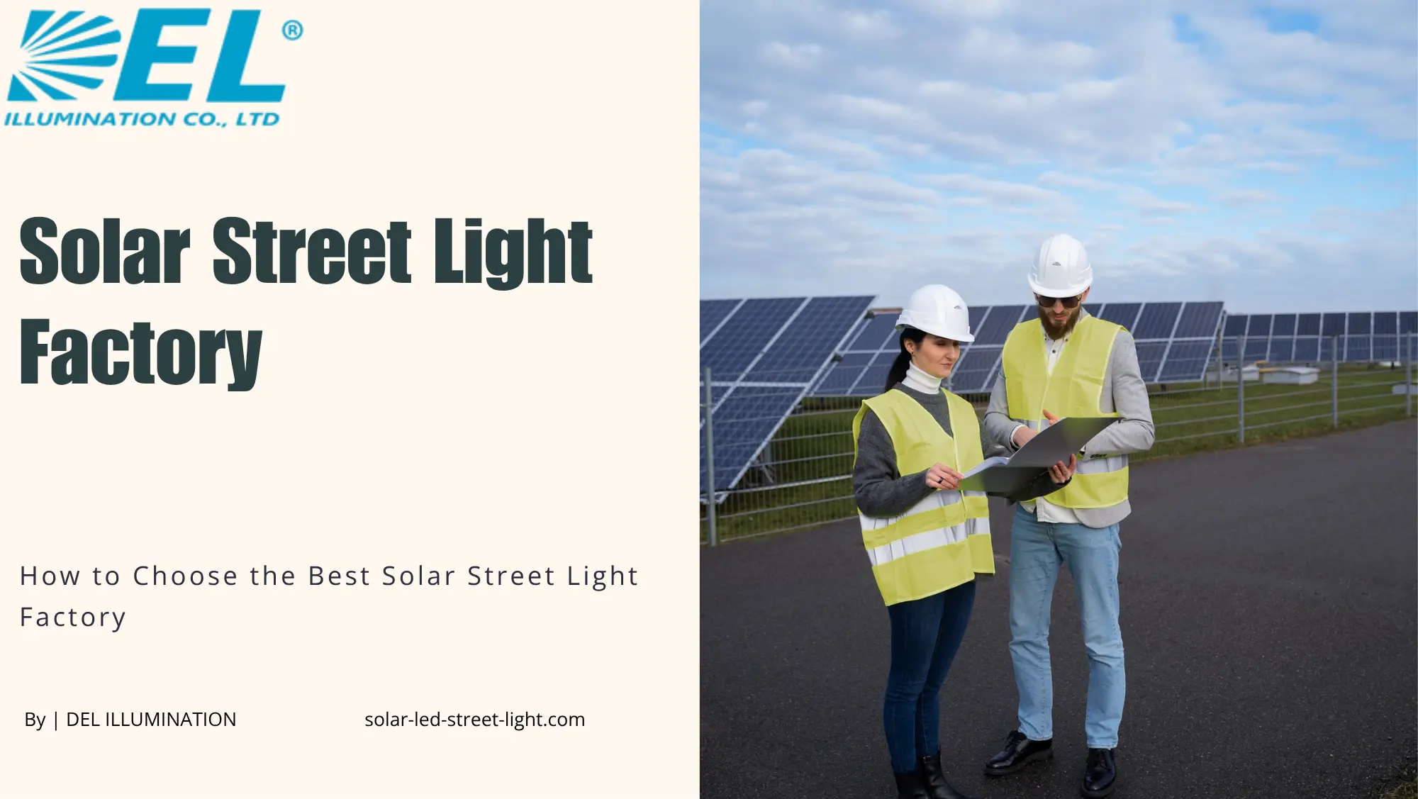 solar street light factory