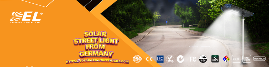 Solar Induction Street Lamp