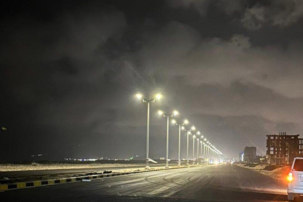 Street Light