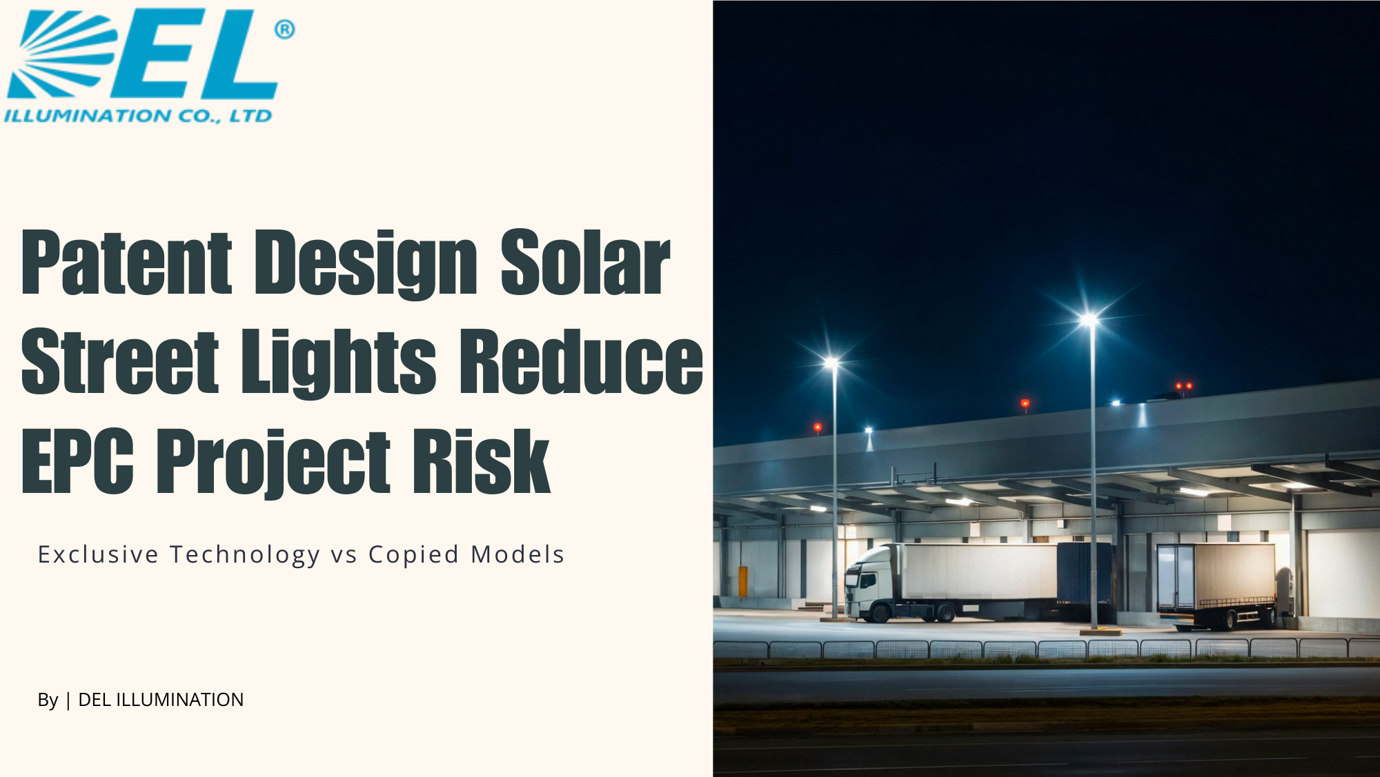 Patent Design Solar Street Lights