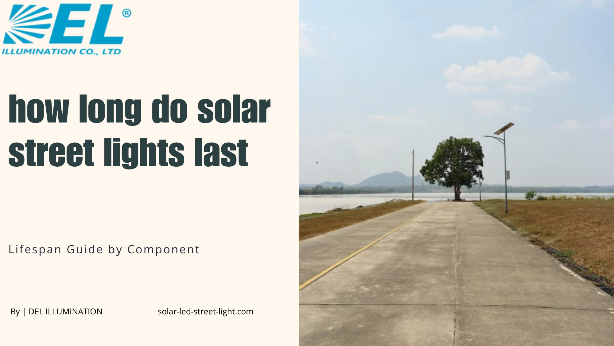 how long do solar street lights last