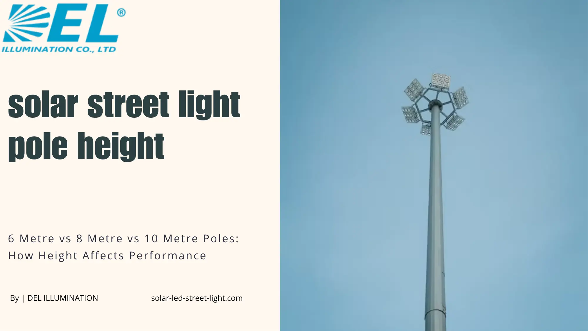 solar street light pole height