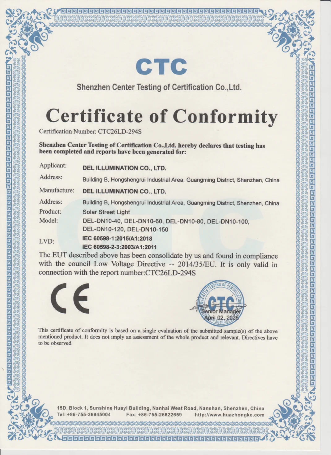 CE-LVD